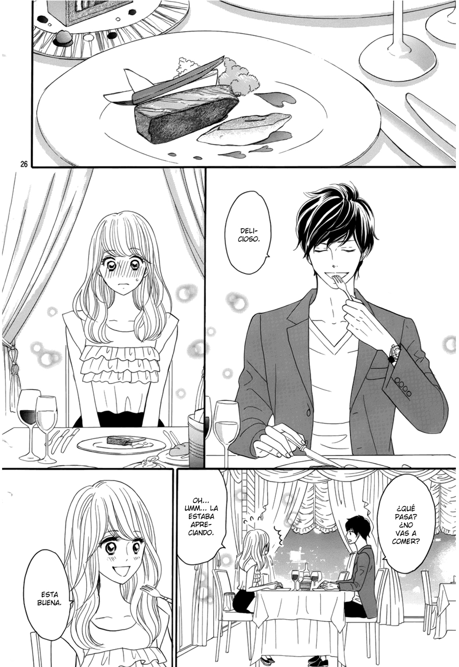 Watashi no Joushi Vol. 2 Ch. 5 第31页