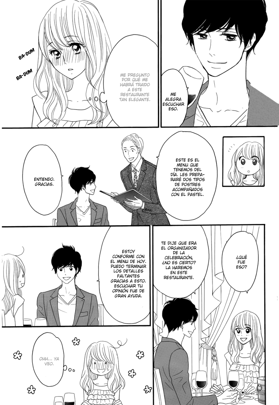 Watashi no Joushi Vol. 2 Ch. 5 第32页