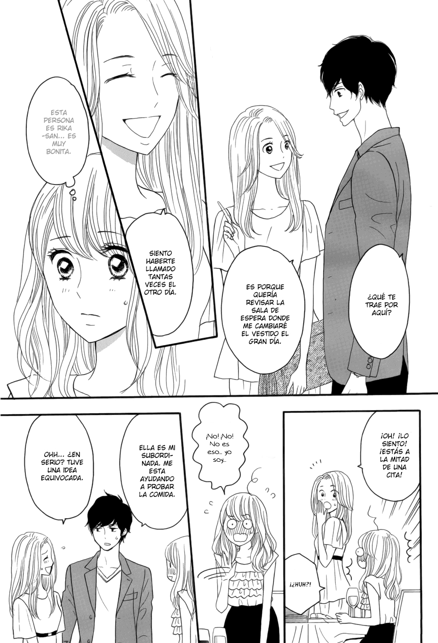 Watashi no Joushi Vol. 2 Ch. 5 第34页
