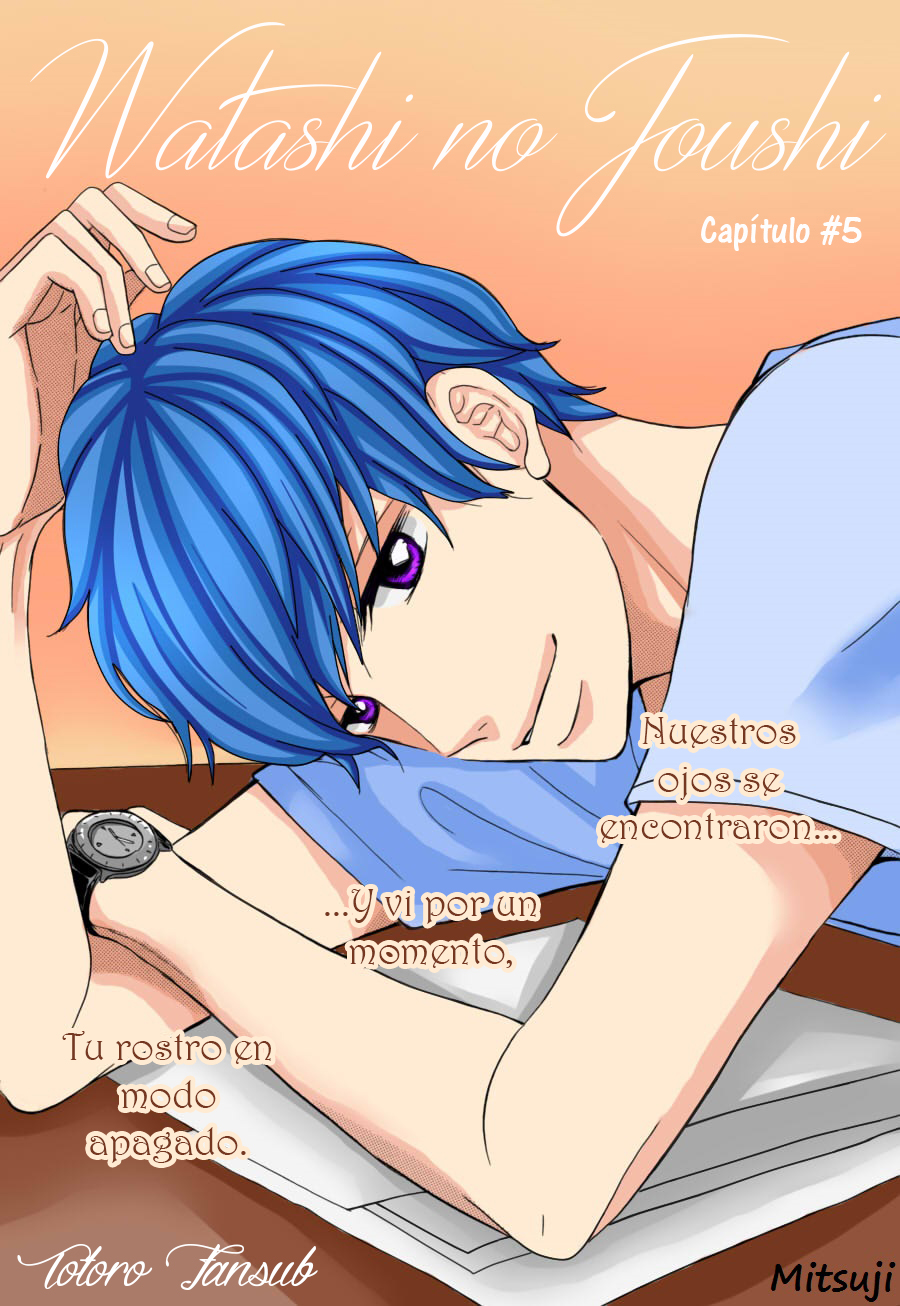 Watashi no Joushi Vol. 2 Ch. 5 第5页