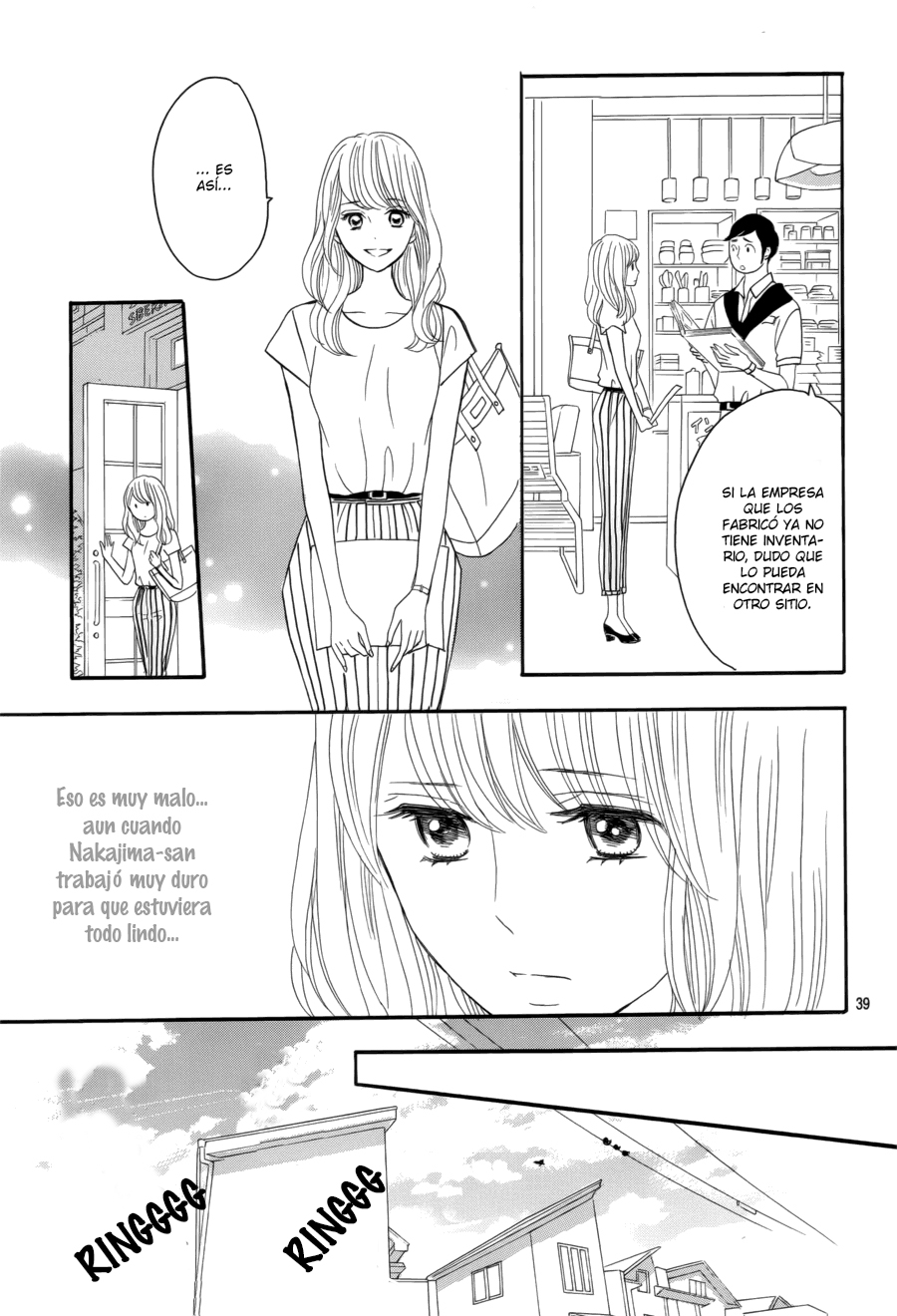 Watashi no Joushi Vol. 2 Ch. 5 第45页