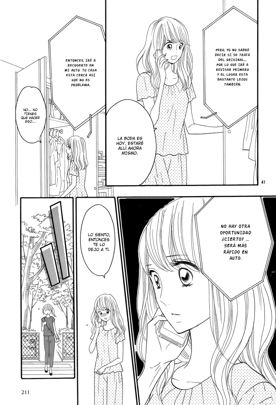Watashi no Joushi Vol. 2 Ch. 5 第47页