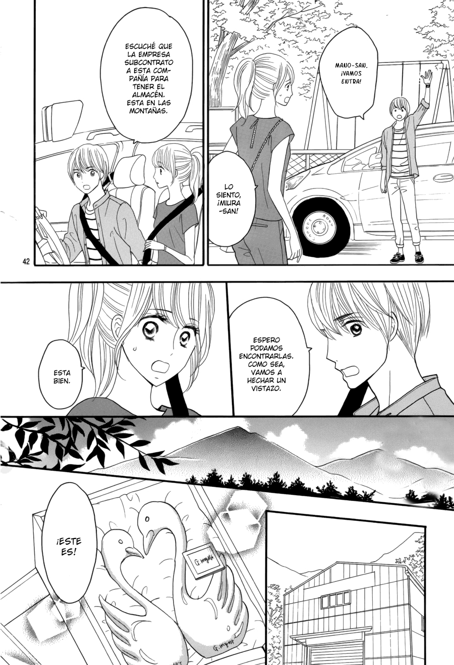 Watashi no Joushi Vol. 2 Ch. 5 第48页