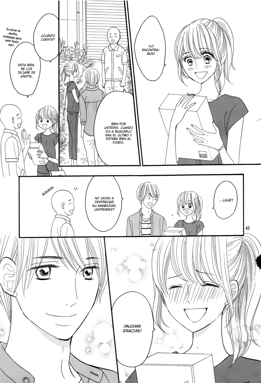 Watashi no Joushi Vol. 2 Ch. 5 第49页