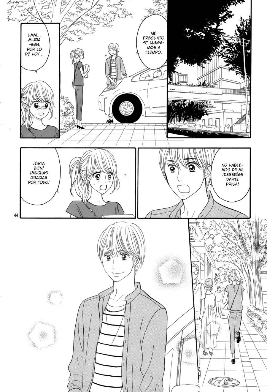 Watashi no Joushi Vol. 2 Ch. 5 第50页
