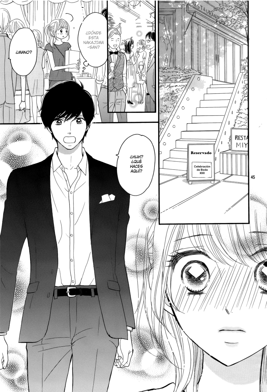 Watashi no Joushi Vol. 2 Ch. 5 第51页
