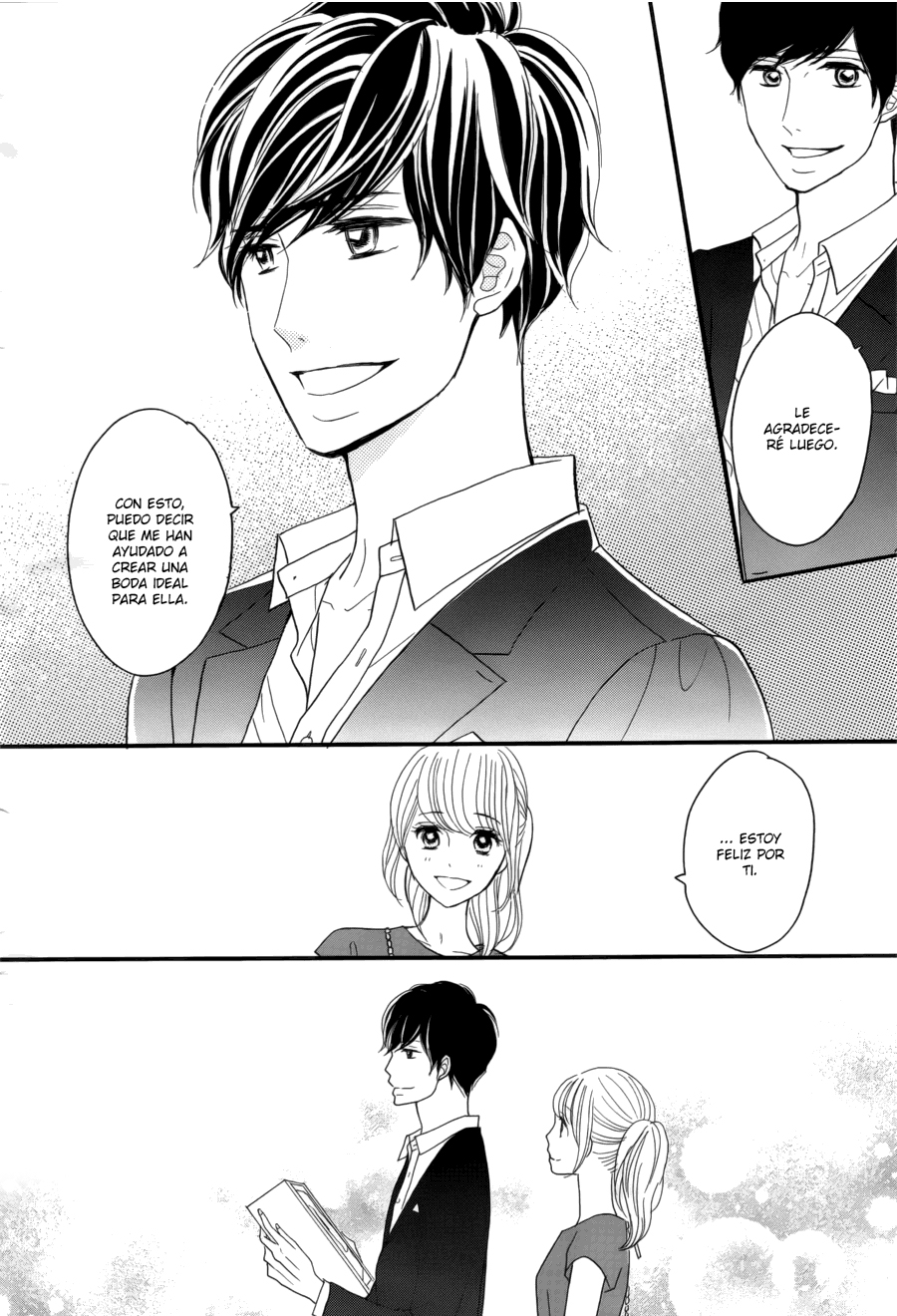 Watashi no Joushi Vol. 2 Ch. 5 第54页