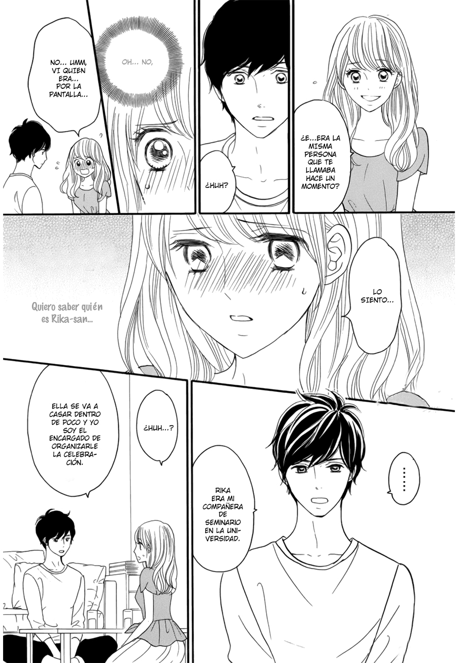 Watashi no Joushi Vol. 2 Ch. 5 第10页