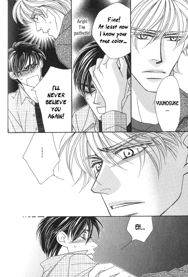 Repeat After Me? Vol. 1 Ch. 4 第11页