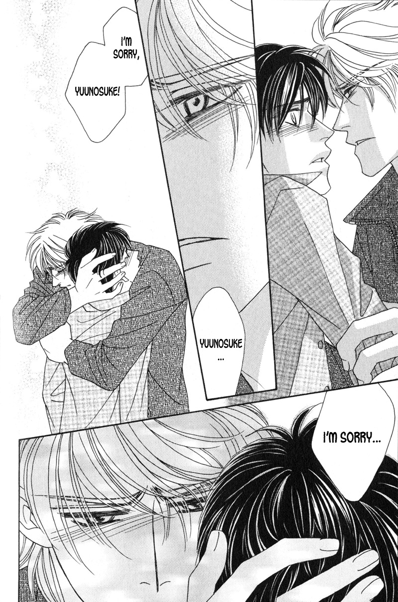 Repeat After Me? Vol. 1 Ch. 4 第13页