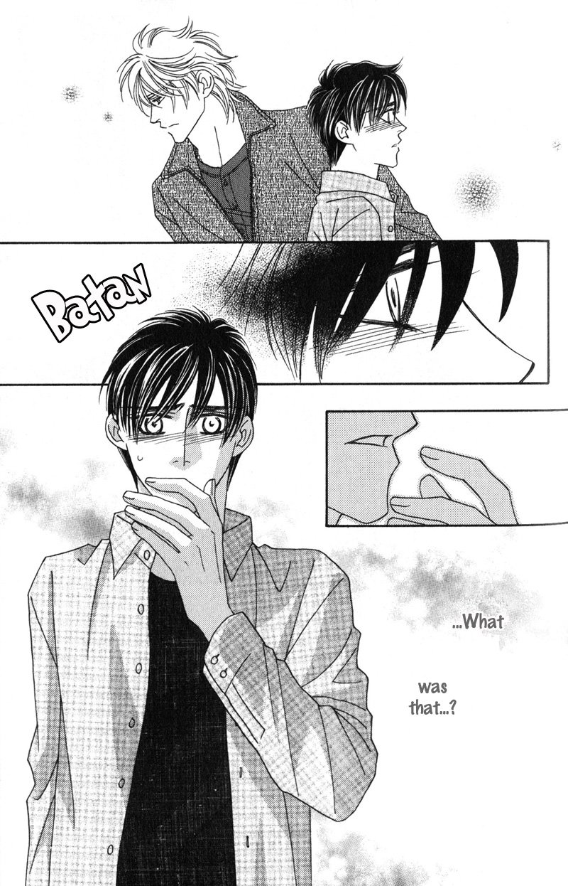Repeat After Me? Vol. 1 Ch. 4 第14页