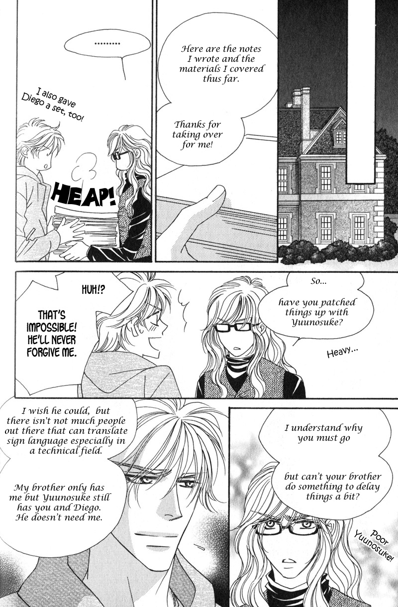 Repeat After Me? Vol. 1 Ch. 4 第15页