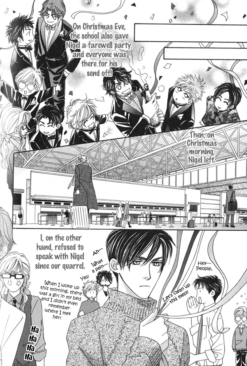 Repeat After Me? Vol. 1 Ch. 4 第17页