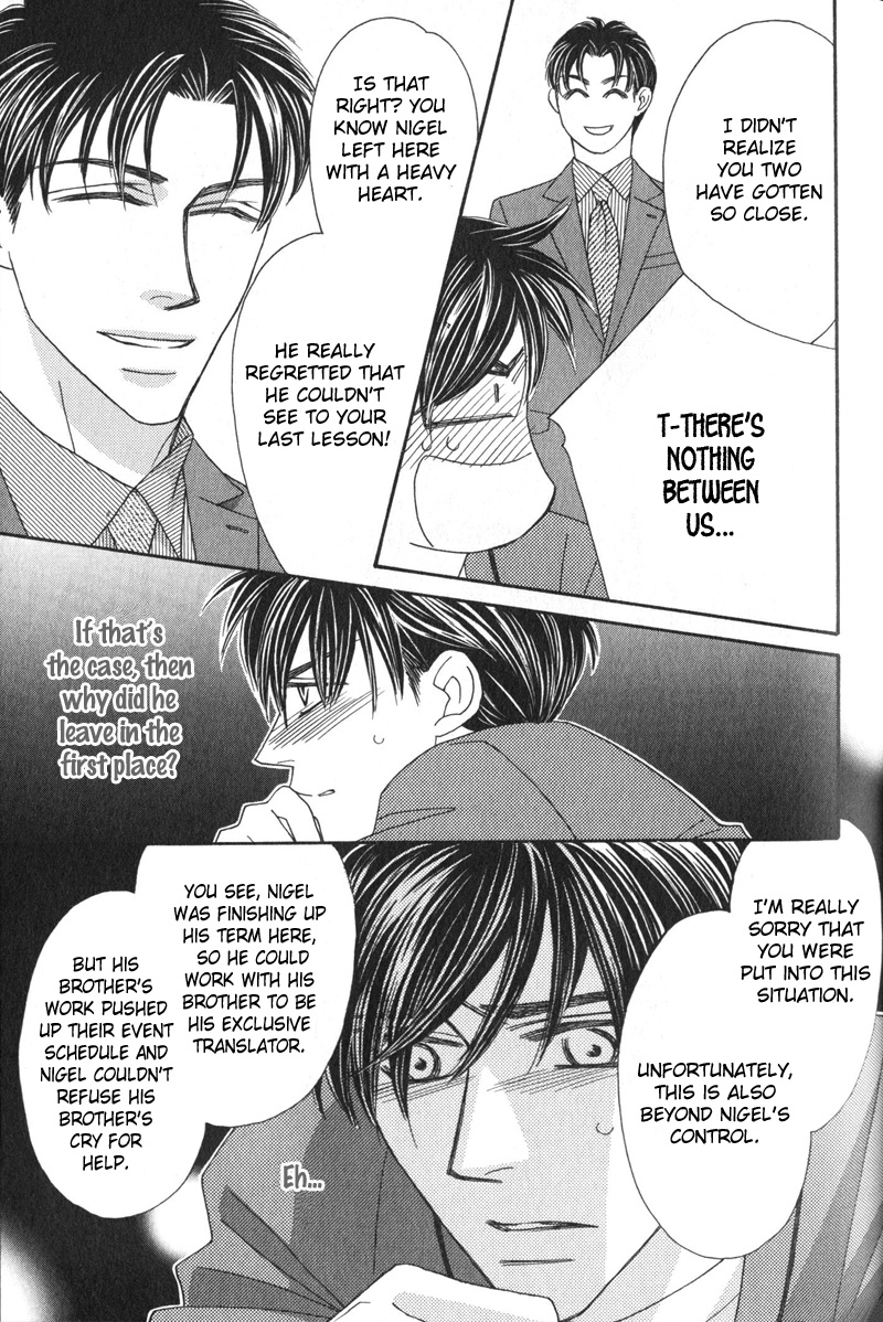 Repeat After Me? Vol. 1 Ch. 4 第20页