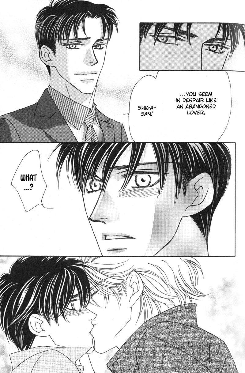 Repeat After Me? Vol. 1 Ch. 4 第22页