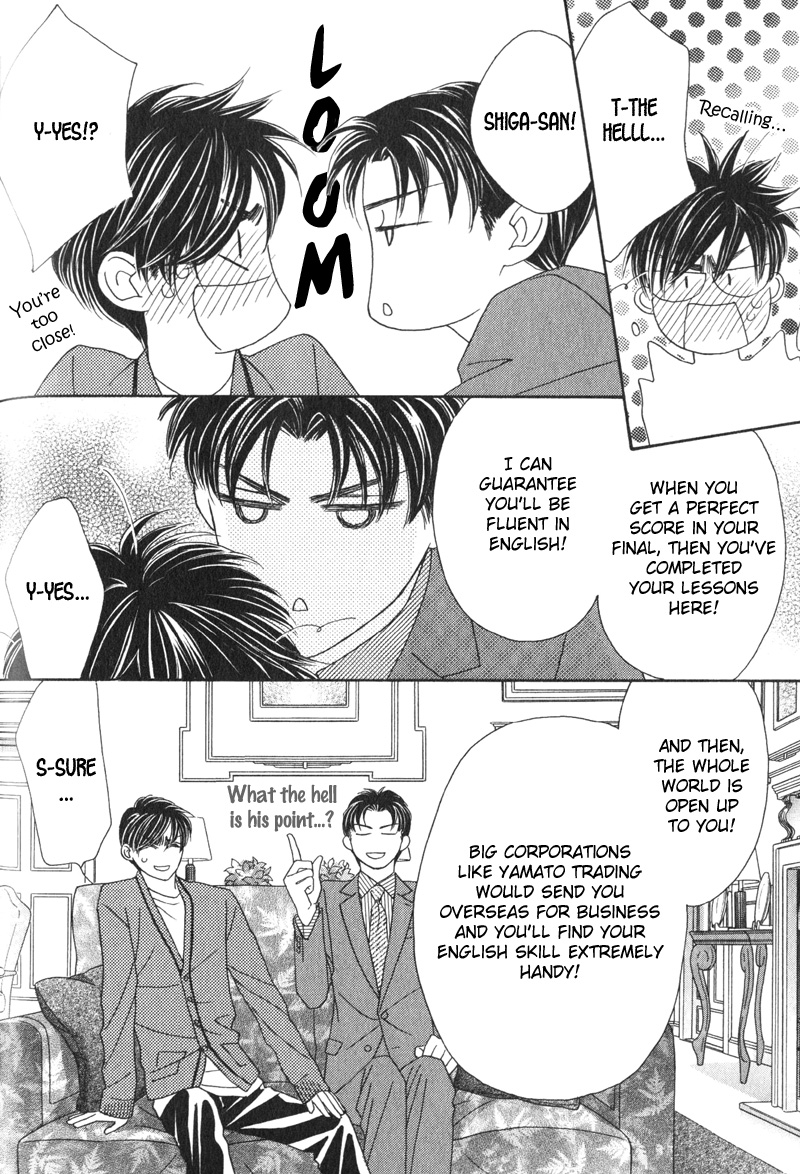 Repeat After Me? Vol. 1 Ch. 4 第23页