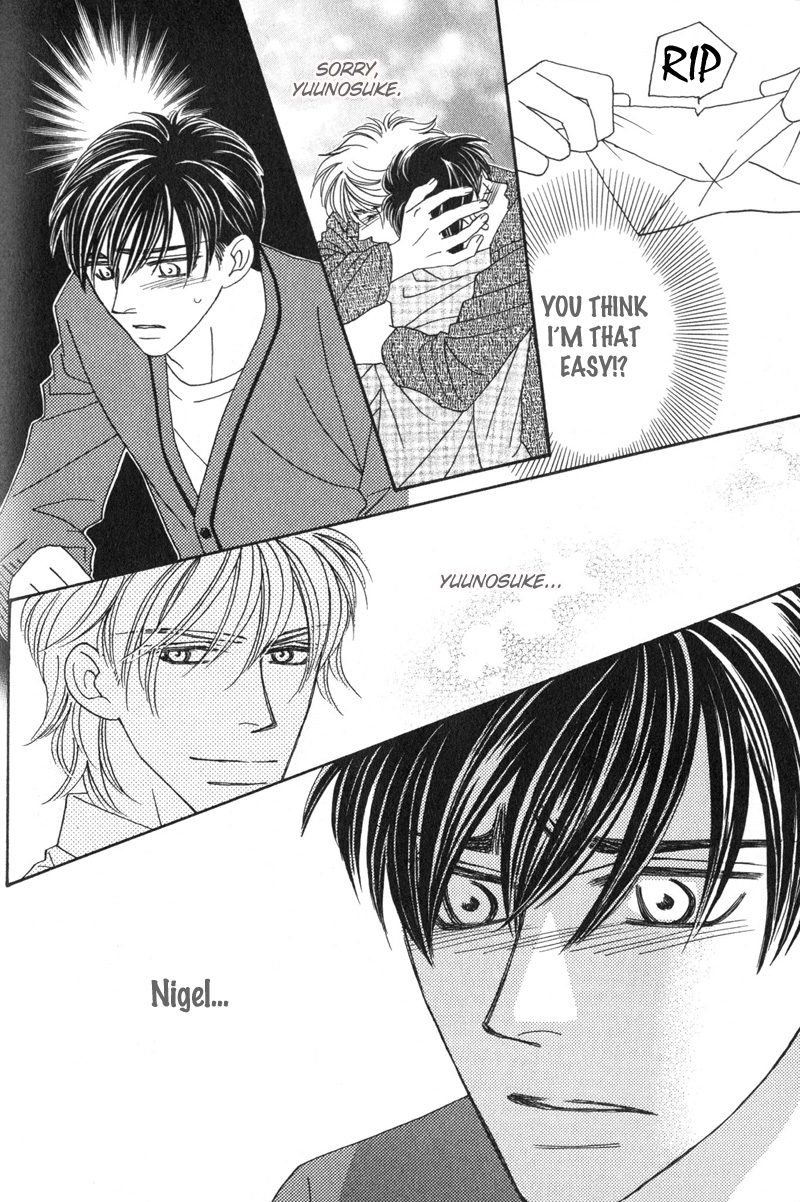 Repeat After Me? Vol. 1 Ch. 4 第25页