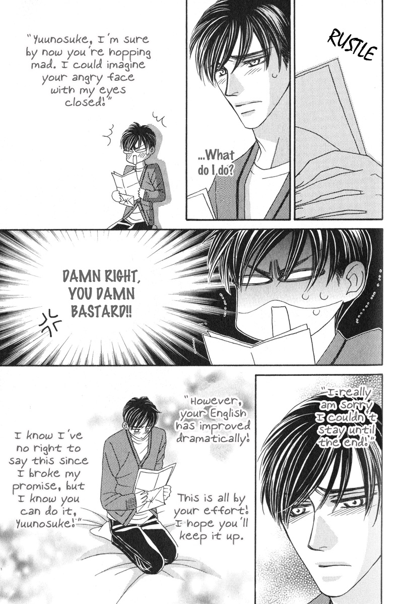 Repeat After Me? Vol. 1 Ch. 4 第26页