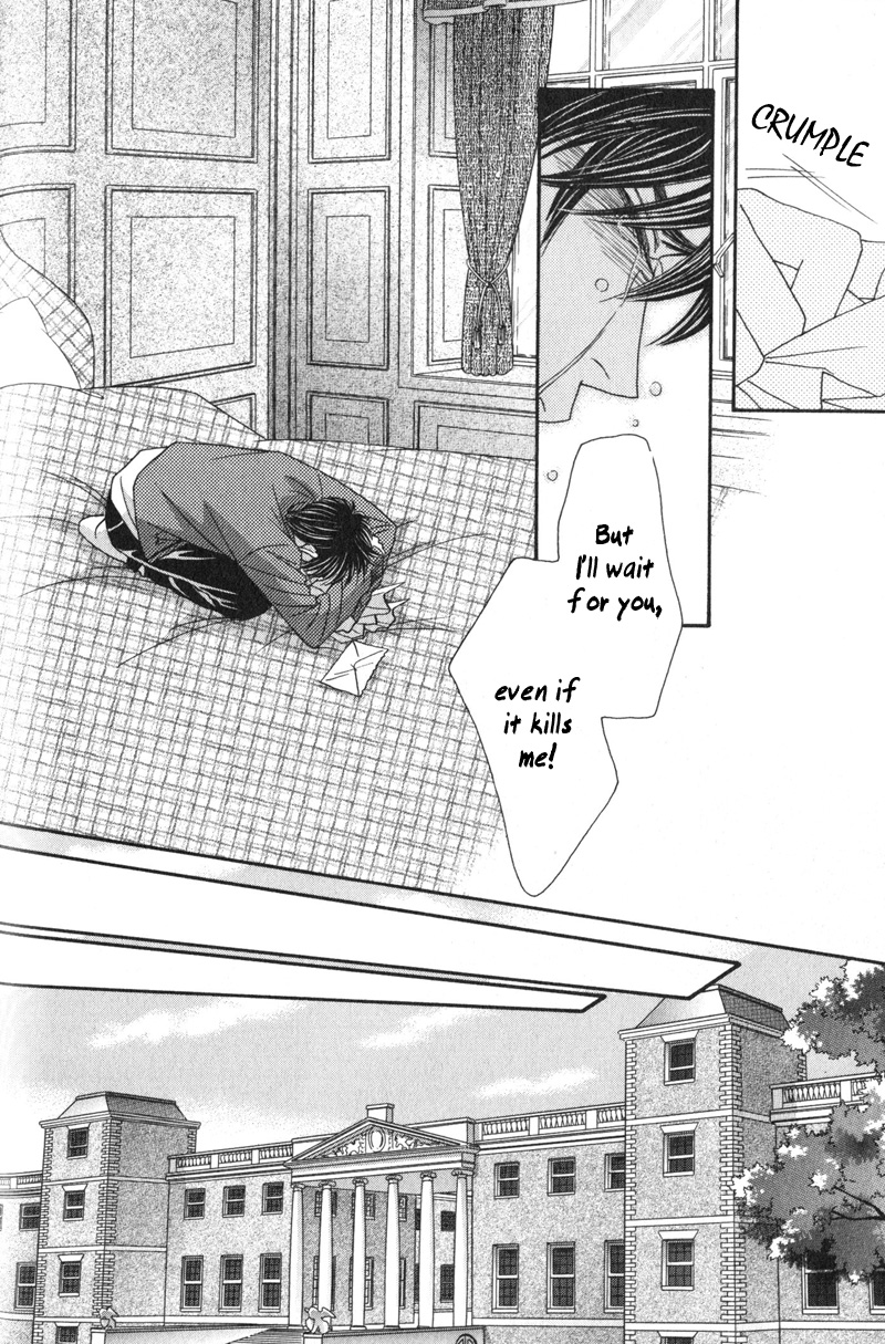 Repeat After Me? Vol. 1 Ch. 4 第29页