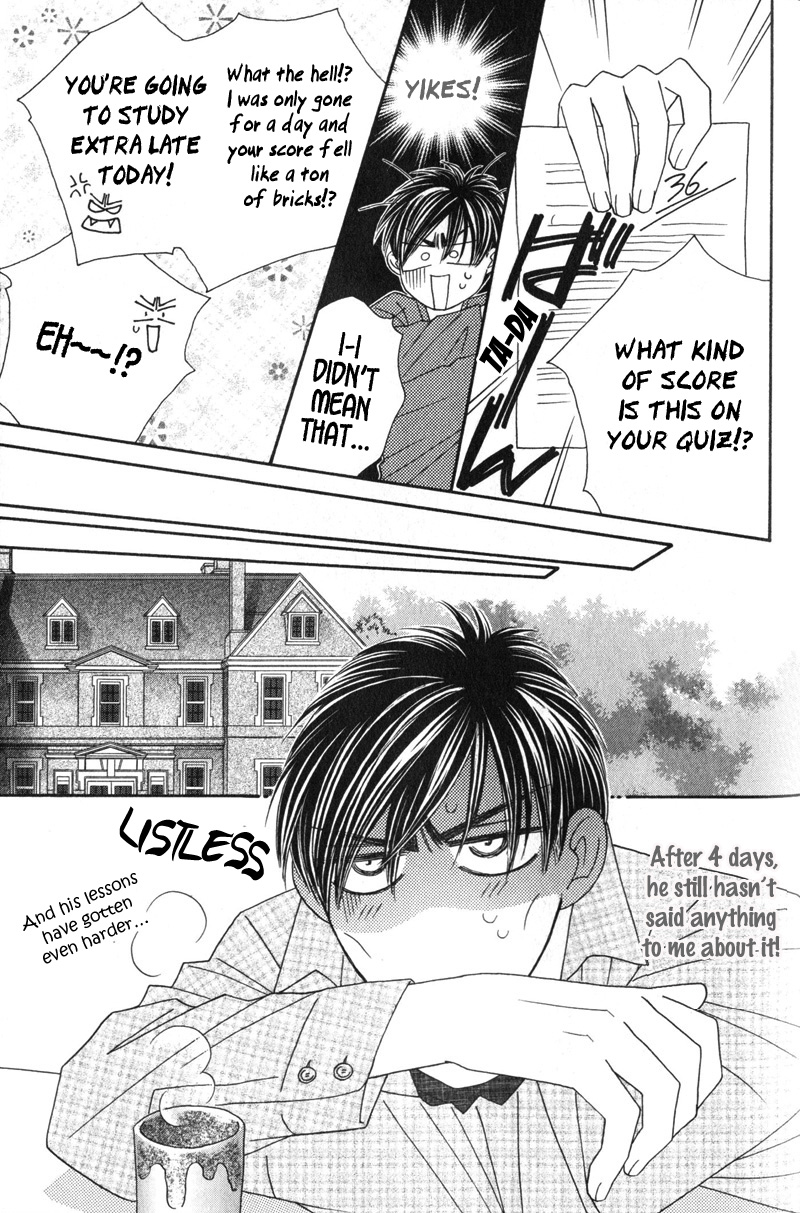 Repeat After Me? Vol. 1 Ch. 4 第4页