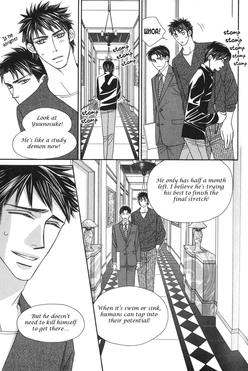 Repeat After Me? Vol. 1 Ch. 4 第32页