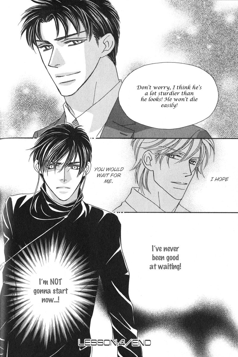 Repeat After Me? Vol. 1 Ch. 4 第33页
