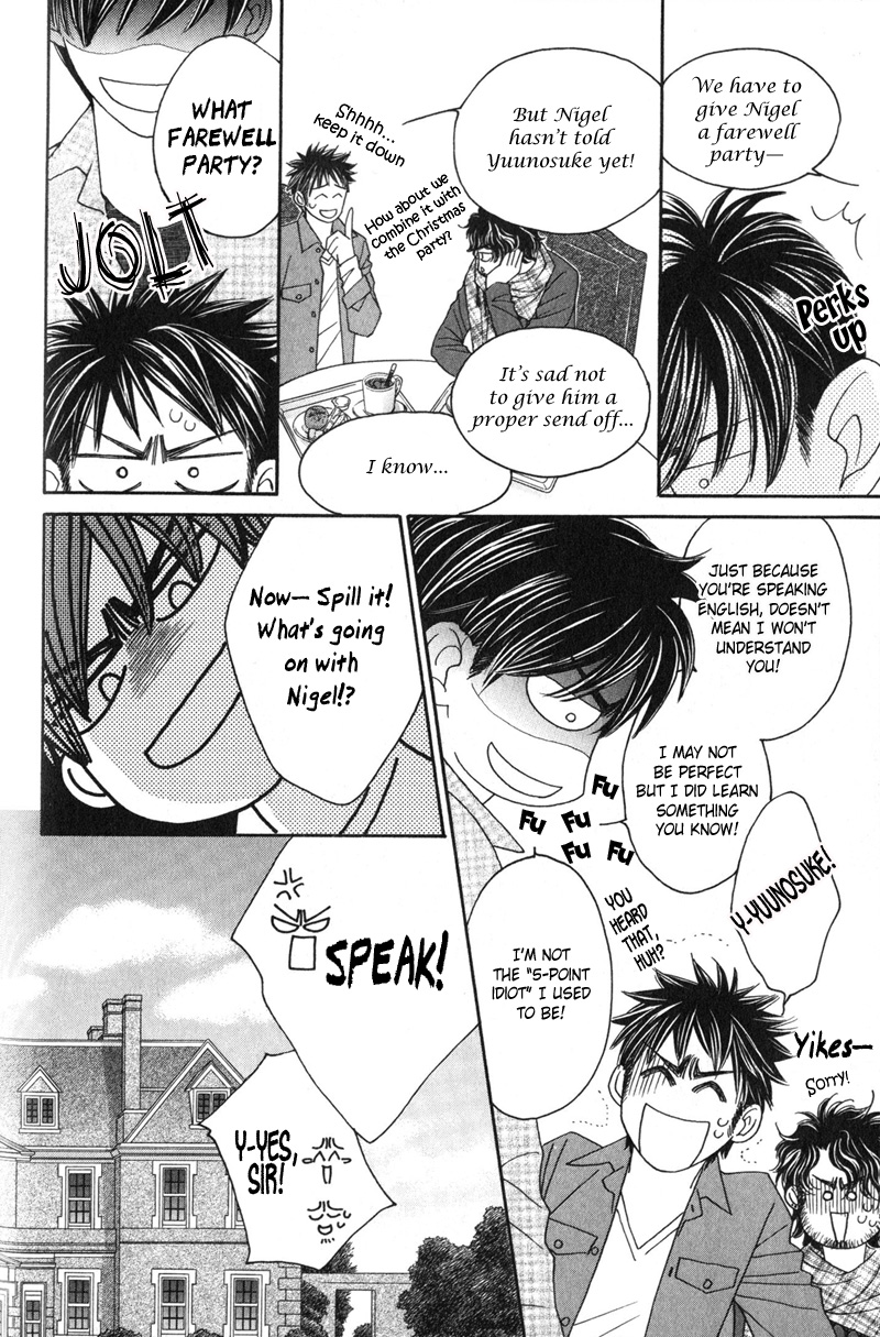 Repeat After Me? Vol. 1 Ch. 4 第5页