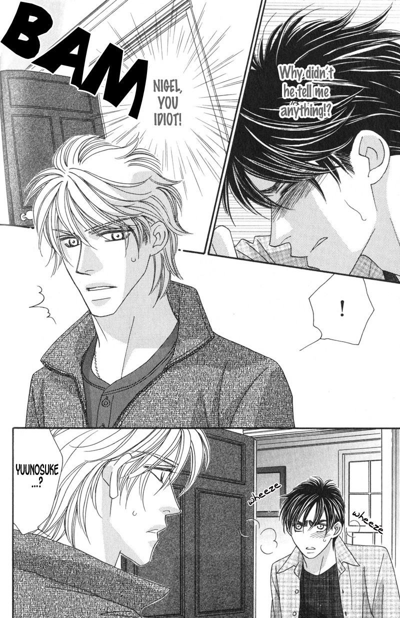 Repeat After Me? Vol. 1 Ch. 4 第7页