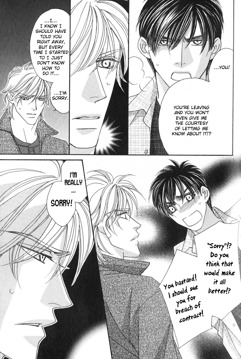 Repeat After Me? Vol. 1 Ch. 4 第8页