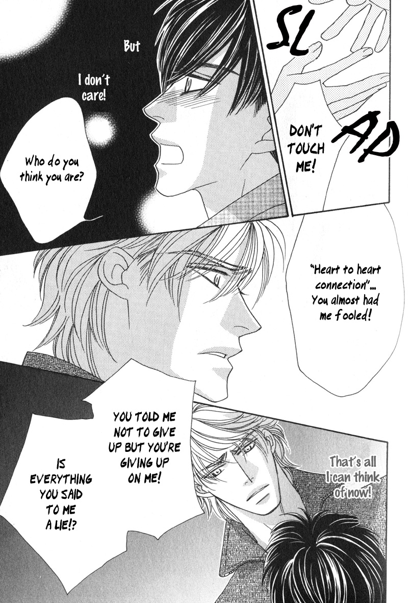 Repeat After Me? Vol. 1 Ch. 4 第10页