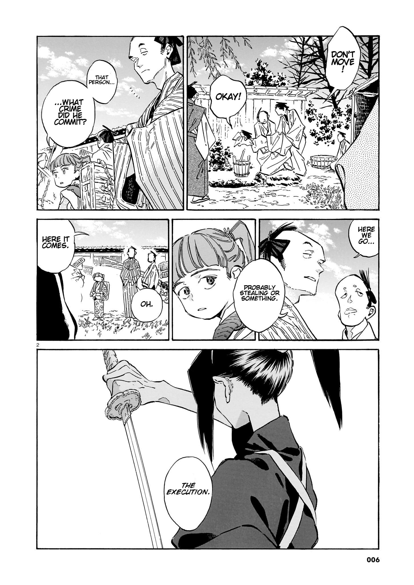 Gokuraku ni wa Mada Hayai 第2页