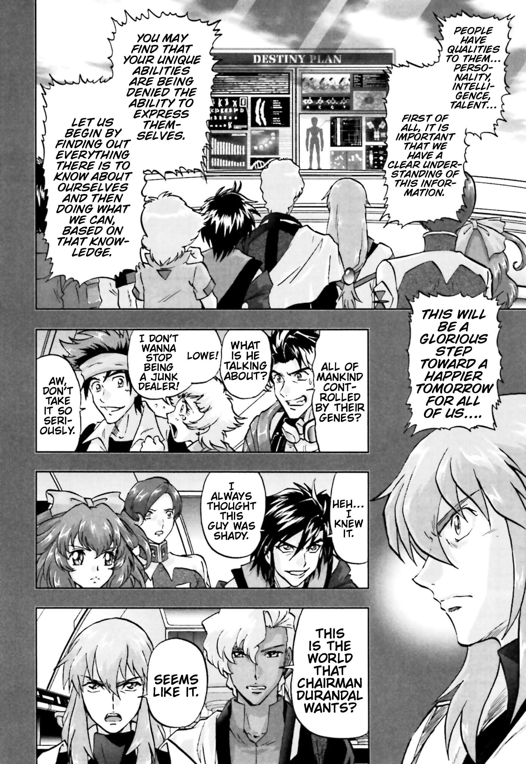 Mobile Suit Gundam SEED C.E.73 Delta Astray Gate 09: Turn Delta 第3页