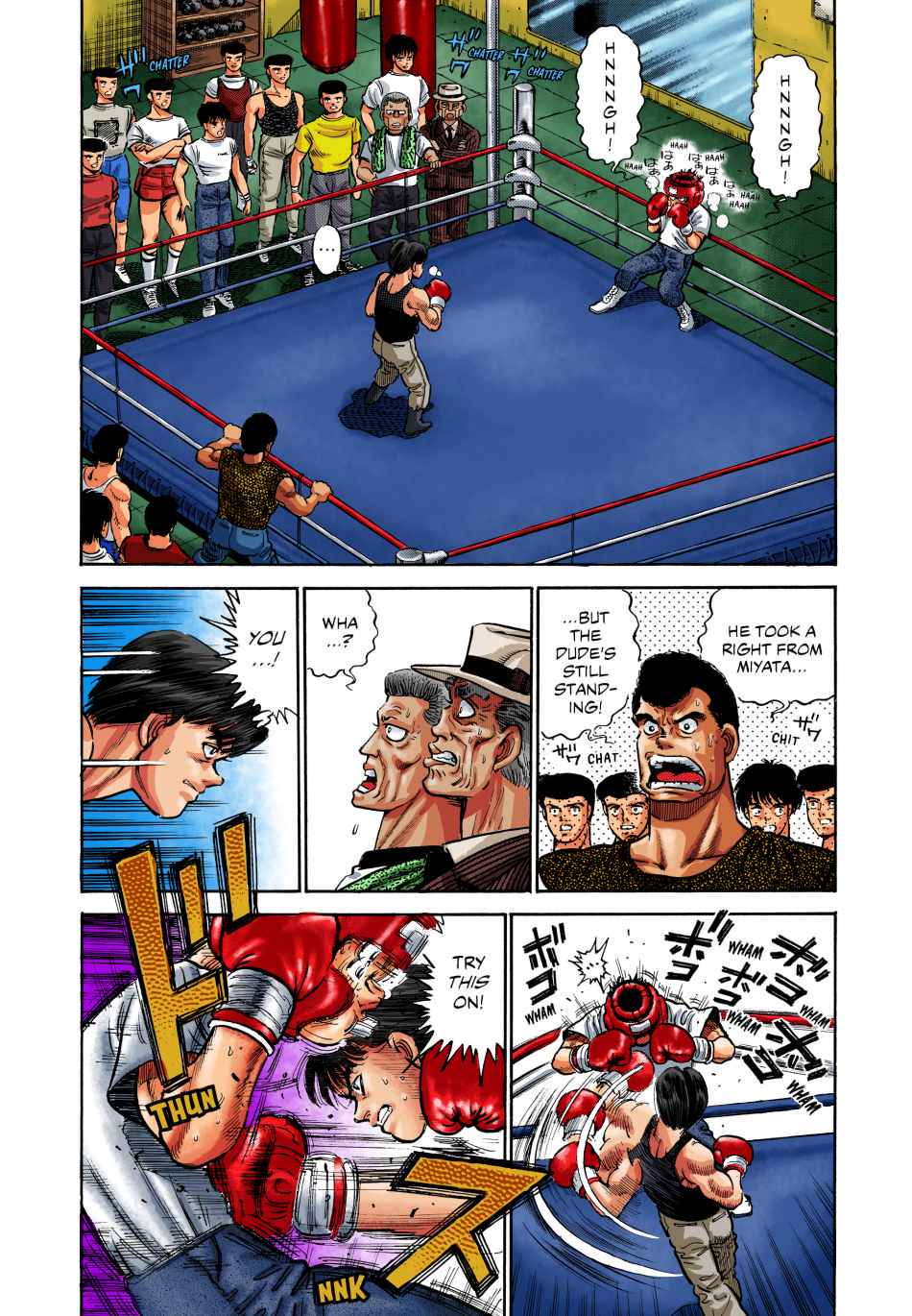Hajime no Ippo (Fan Colored) Fighting Pose 第2页
