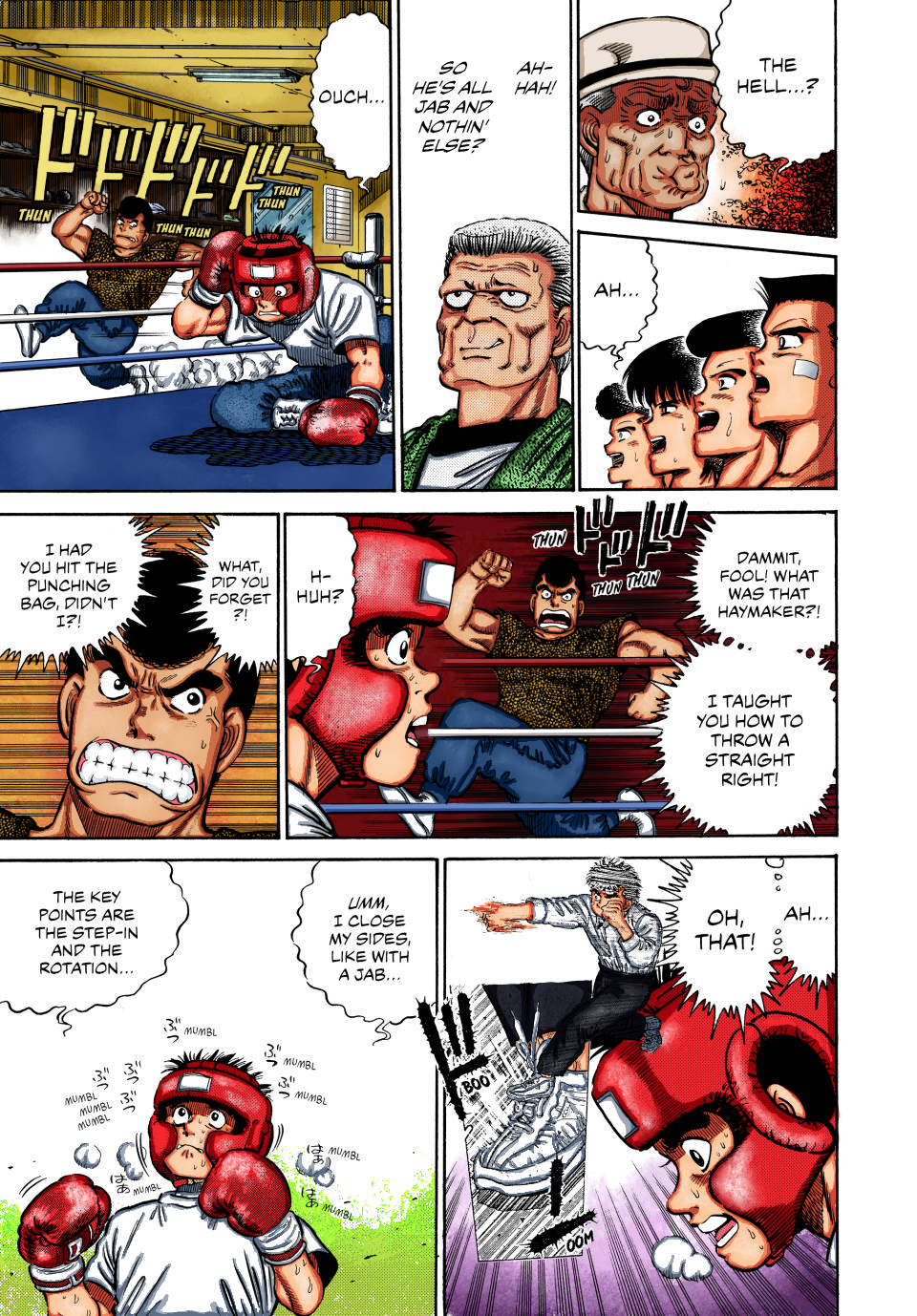 Hajime no Ippo (Fan Colored) Fighting Pose 第13页