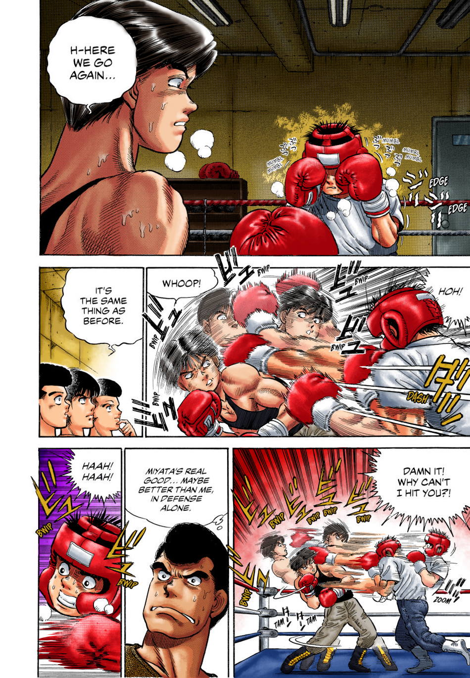 Hajime no Ippo (Fan Colored) Fighting Pose 第14页