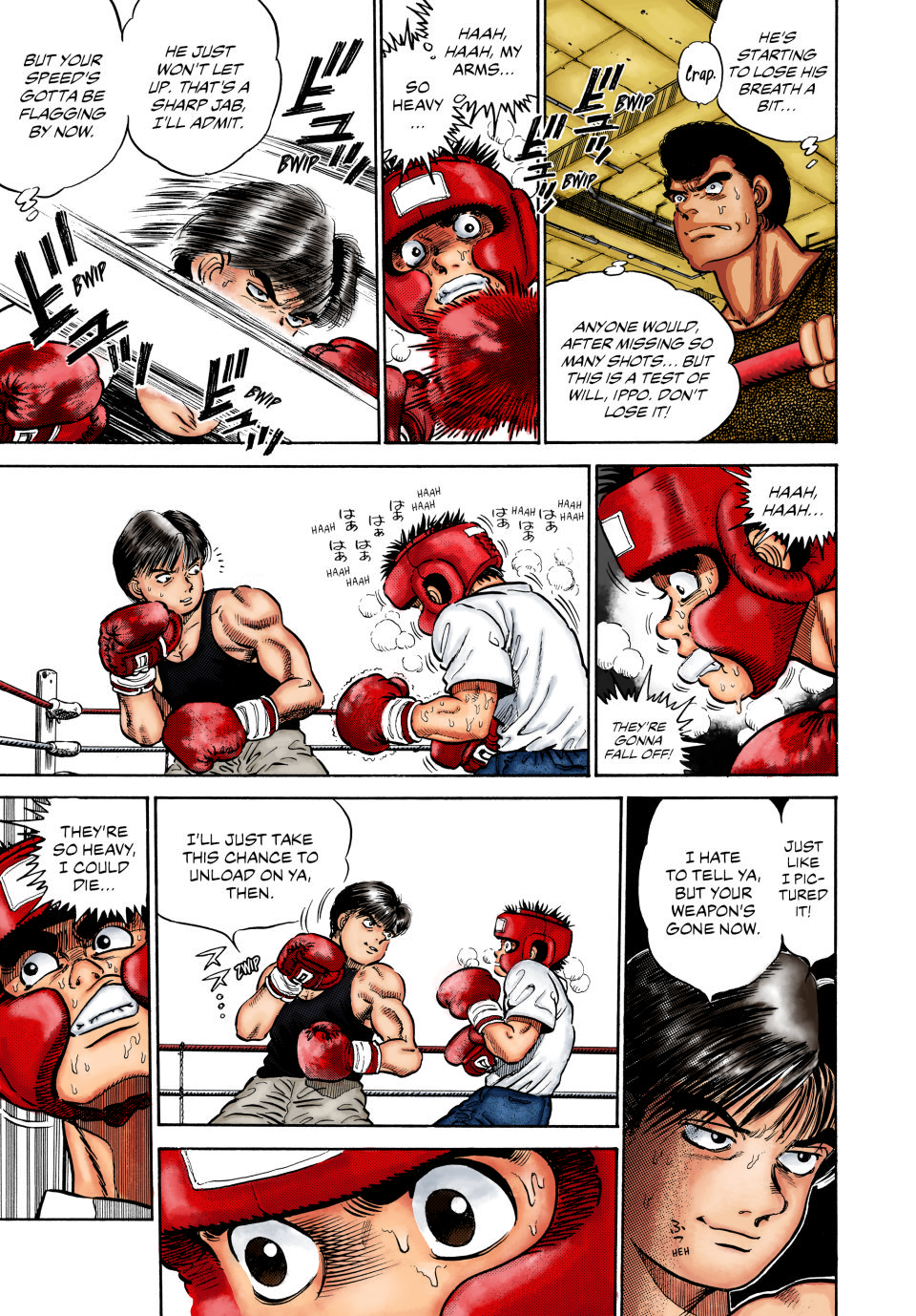 Hajime no Ippo (Fan Colored) Fighting Pose 第15页