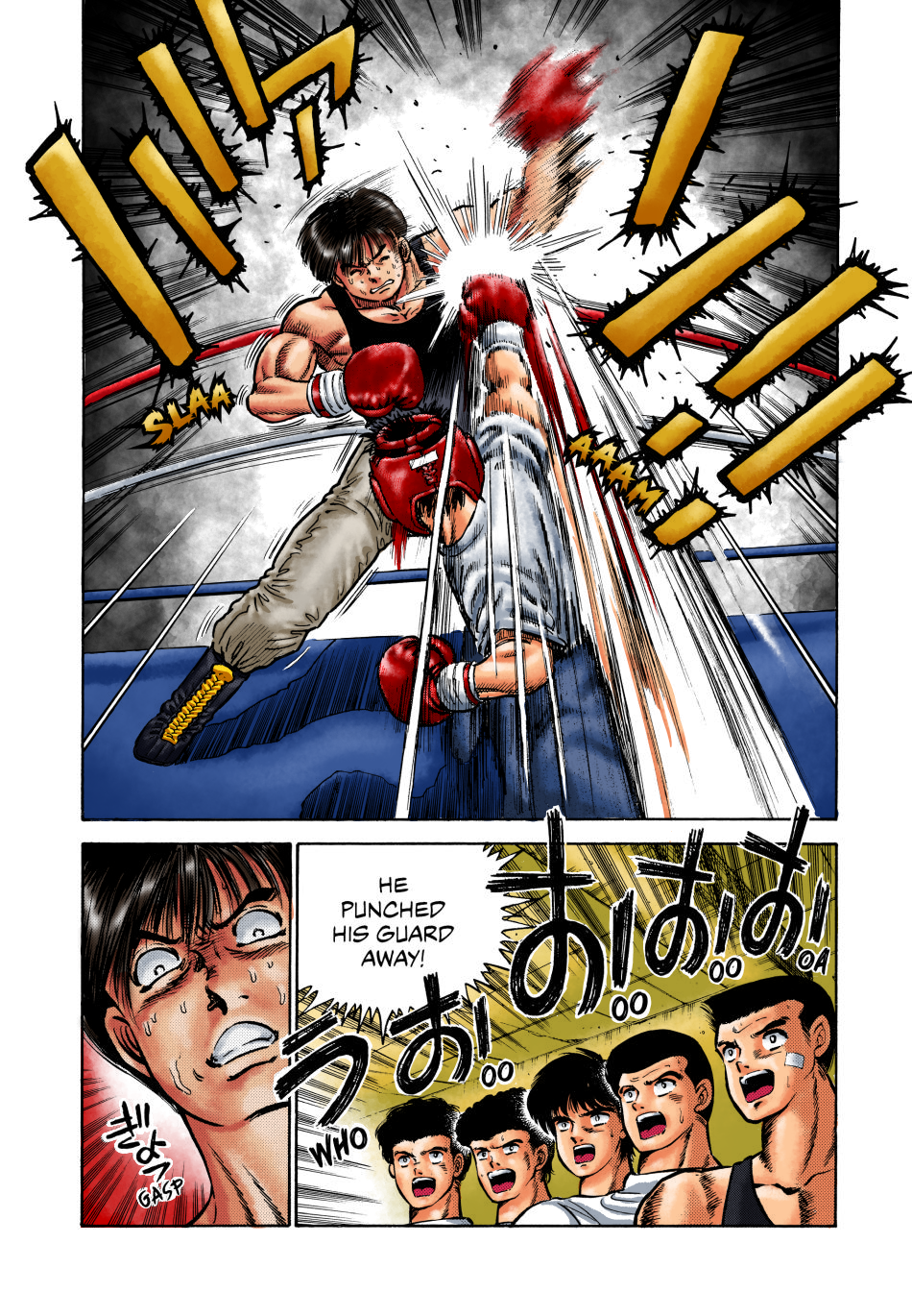 Hajime no Ippo (Fan Colored) Fighting Pose 第18页