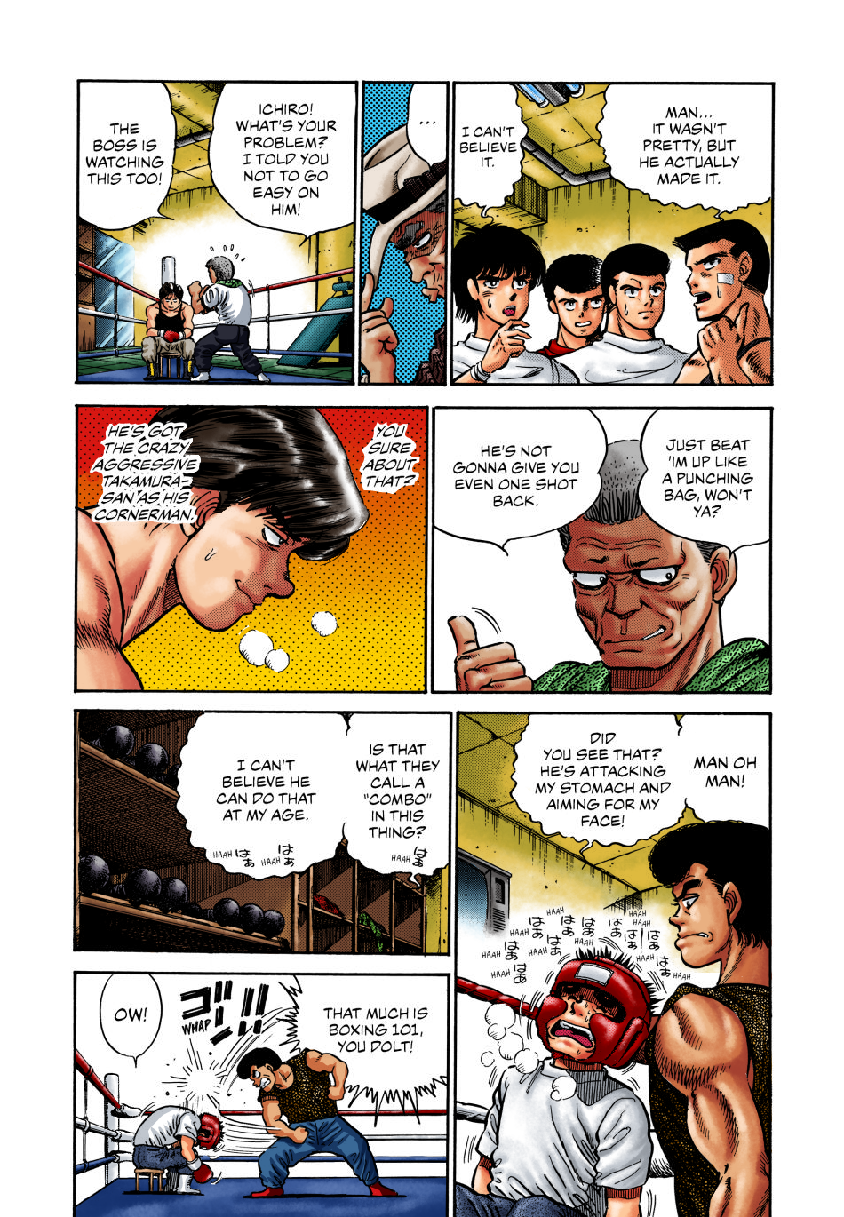 Hajime no Ippo (Fan Colored) Fighting Pose 第4页
