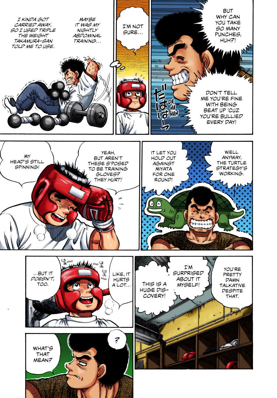 Hajime no Ippo (Fan Colored) Fighting Pose 第5页