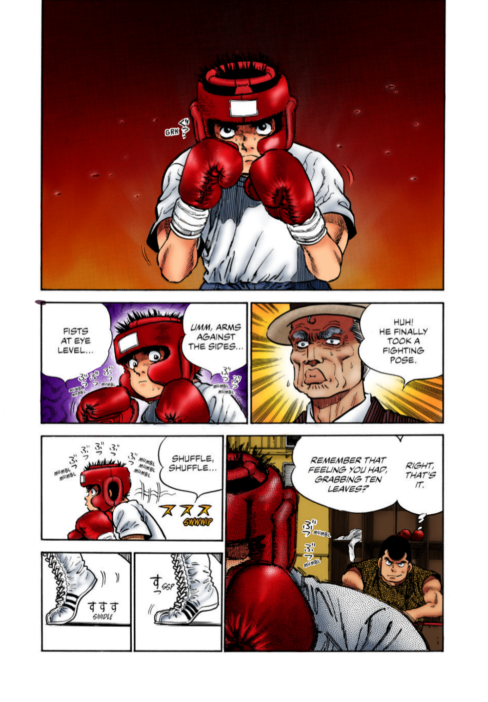 Hajime no Ippo (Fan Colored) Fighting Pose 第8页