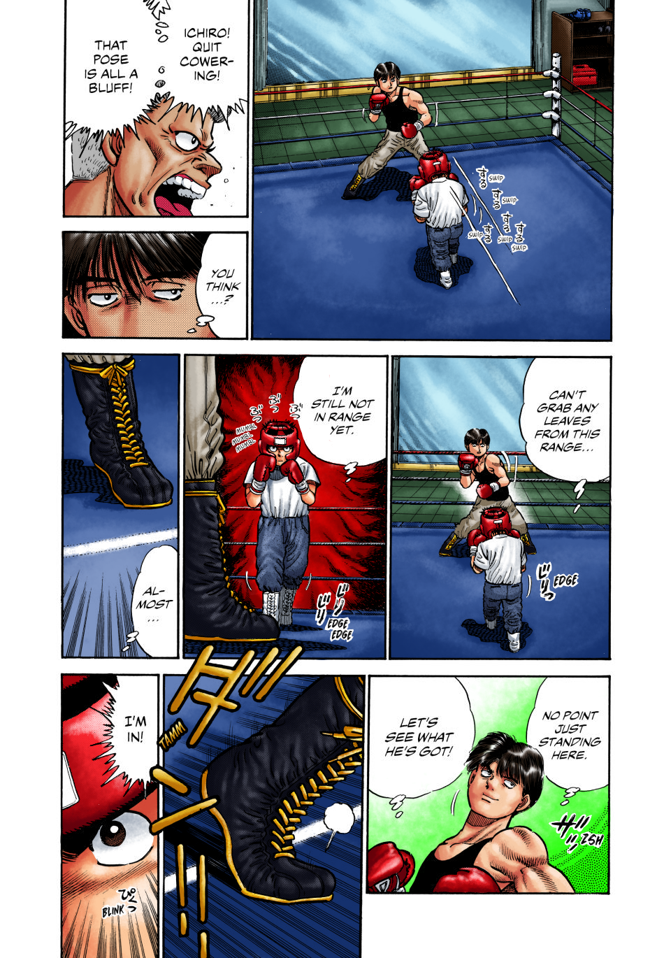 Hajime no Ippo (Fan Colored) Fighting Pose 第9页