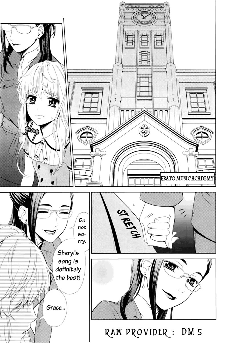 Sheryl - Kiss in the Galaxy Vol. 1 Ch. 0 第17页