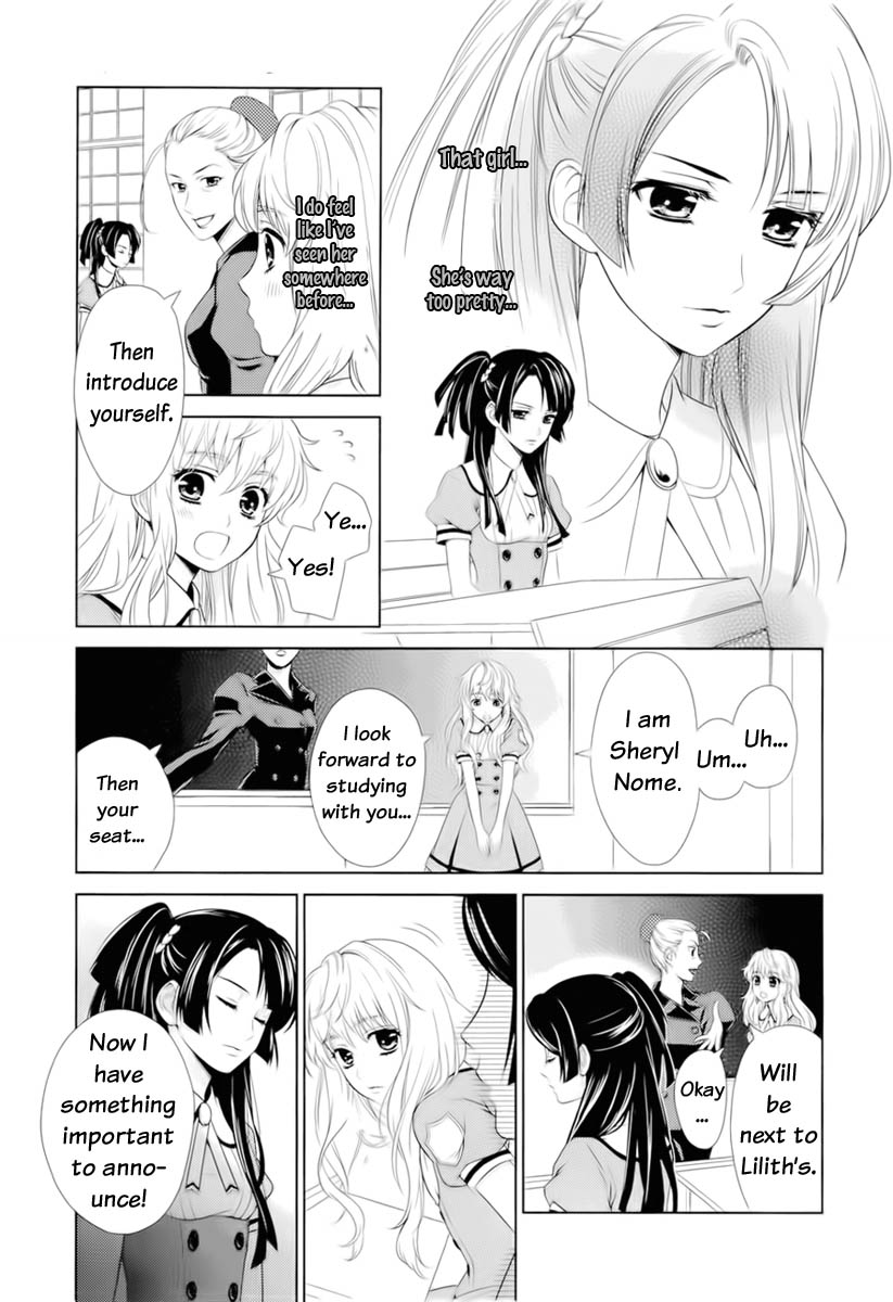 Sheryl - Kiss in the Galaxy Vol. 1 Ch. 0 第19页