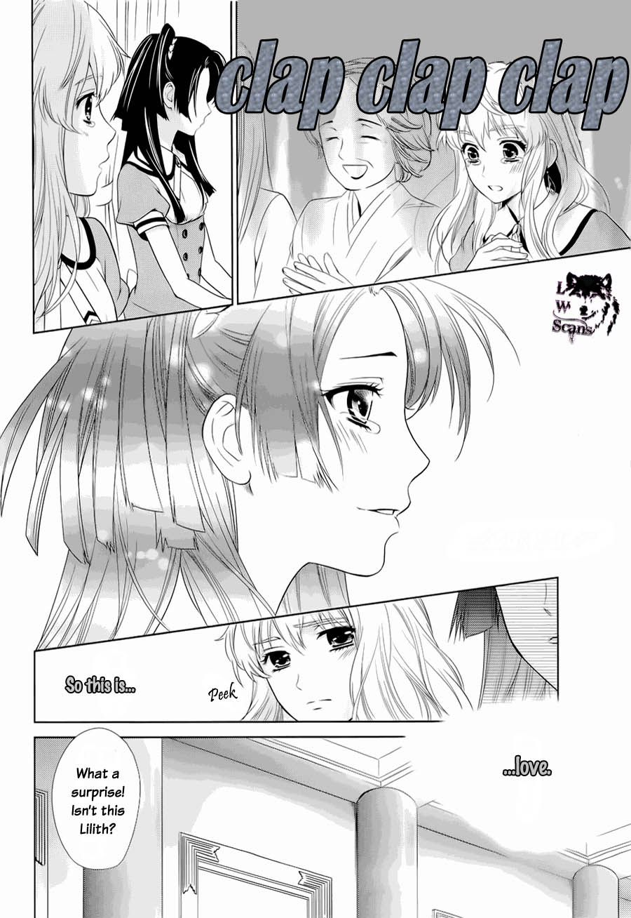 Sheryl - Kiss in the Galaxy Vol. 1 Ch. 0 第38页