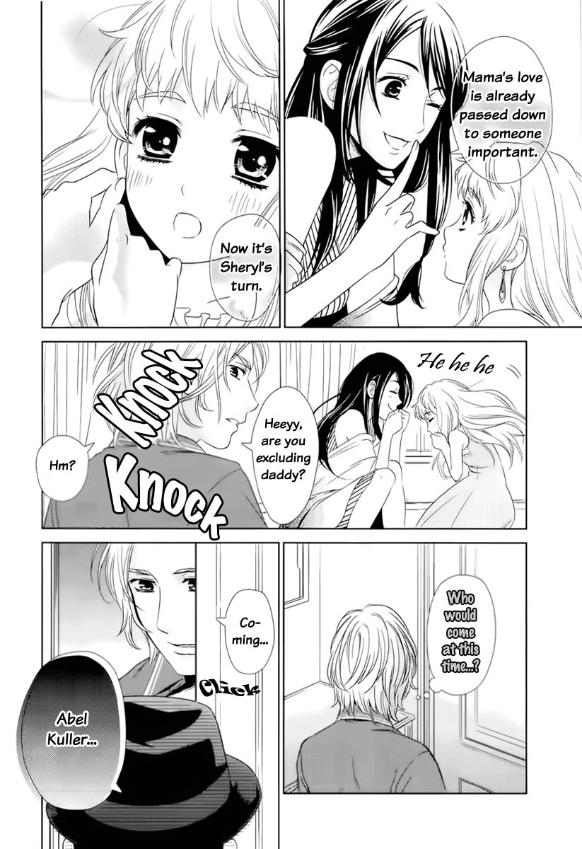 Sheryl - Kiss in the Galaxy 第6页