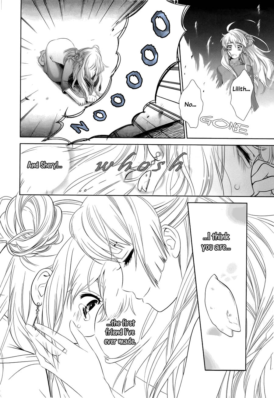 Sheryl - Kiss in the Galaxy Vol. 1 Ch. 0 第56页