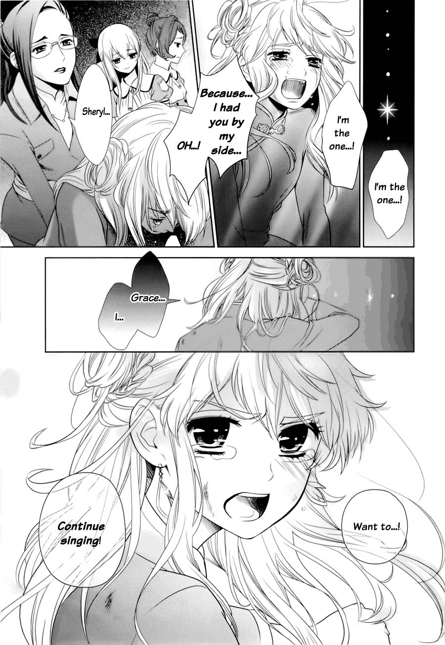 Sheryl - Kiss in the Galaxy Vol. 1 Ch. 0 第57页