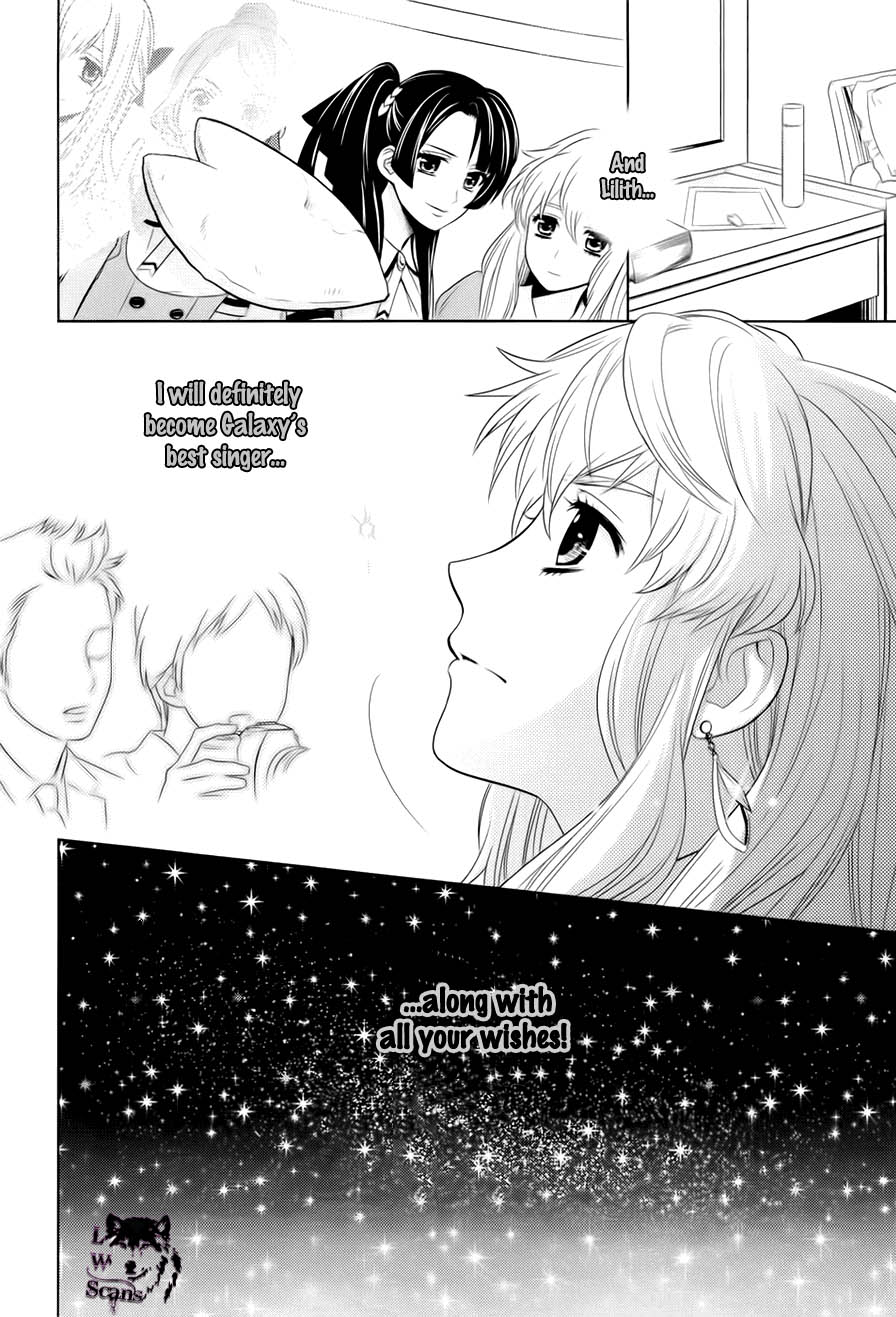 Sheryl - Kiss in the Galaxy Vol. 1 Ch. 0 第62页