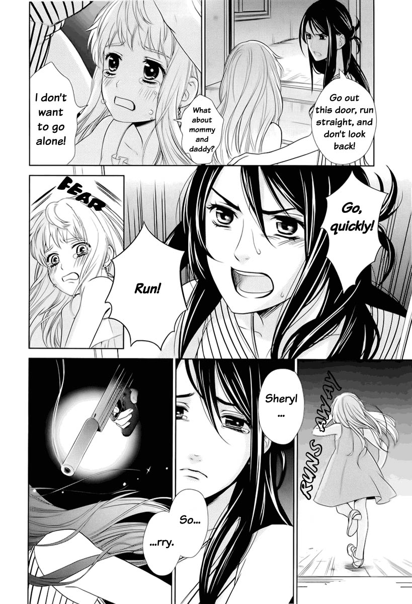 Sheryl - Kiss in the Galaxy Vol. 1 Ch. 0 第10页