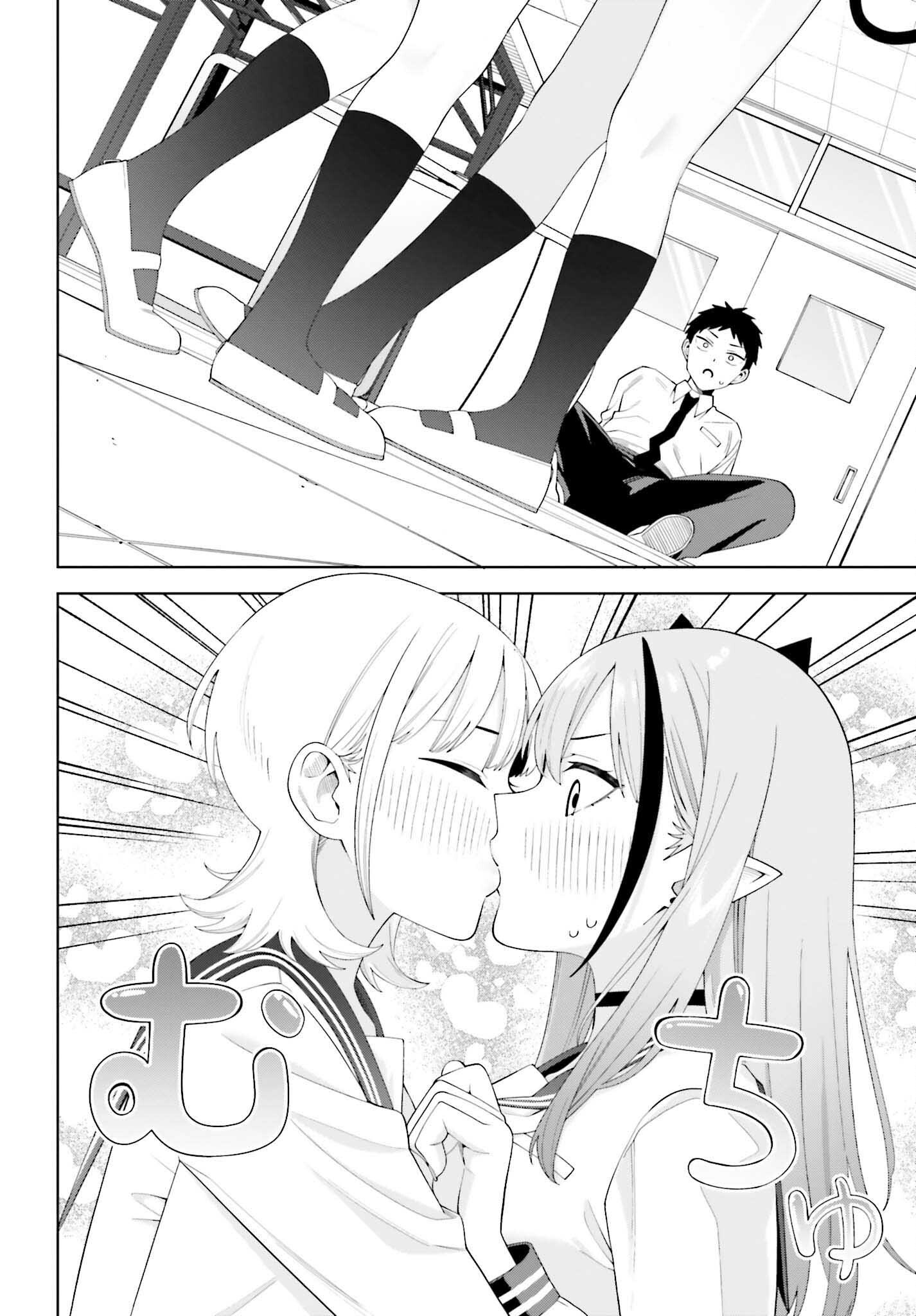 Akuma demo Renai ga Shitai! Vol. 1 Ch. 2 第29页